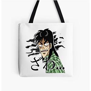 Kaiji Ultimate Tote Bag