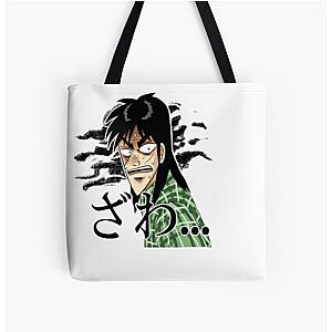 Kaiji Ultimate Survivor Tote Bag