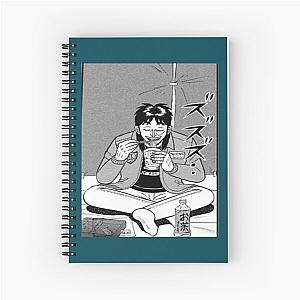 Kaiji Ultimate Survival Notebook