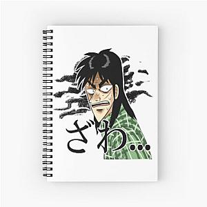 Kaiji Ultimate Spiral Notebook