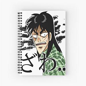 Kaiji Ultimate Spiral Notebook