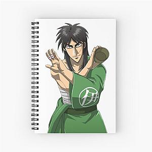 Kaiji Ultimate Notebook