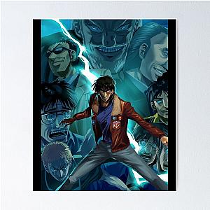 Kaiji Ultimate Survivor Poster
