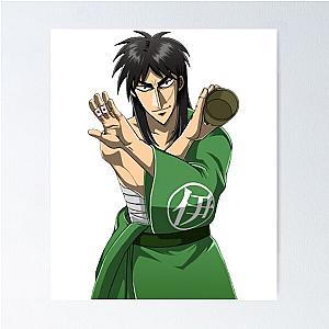 Kaiji Ultimate Survivor Poster