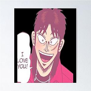 Kaiji: Ultimate Survivor Poster