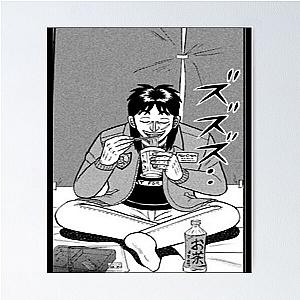 Kaiji ultimate survivor poster