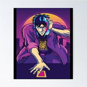 Kaiji ultimate Survivor