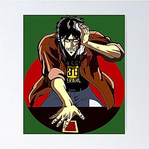 Kaiji Ultimate Survivor