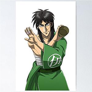 Kaiji Ultimate Poster