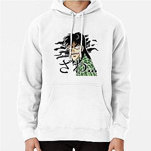 Kaiji Ultimate Hoodie