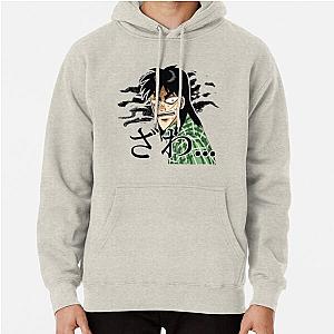 Kaiji Ultimate Hoodie