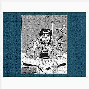 Kaiji Ultimate Survivor Jigsaw Puzzle