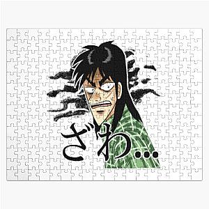Kaiji Ultimate Jigsaw Puzzle