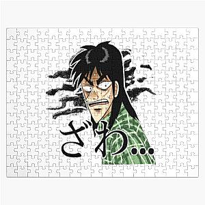 Kaiji Ultimate Survivor Puzzle