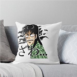 Kaiji Ultimate Survivor Pillow
