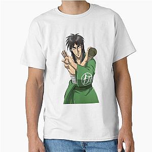Kaiji Ultimate Survival Classic T-Shirt