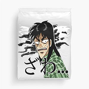 Kaiji Ultimate Survival Cover
