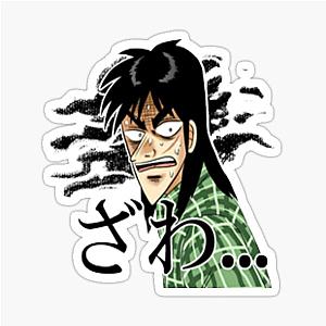 Kaiji Ultimate Survivor Sticker