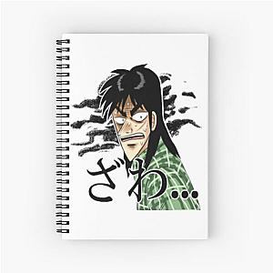 Kaiji Ultimate Survivor Spiral Notebook