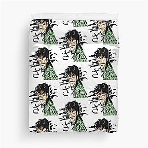 Kaiji Ultimate Survivor Duvet Cover