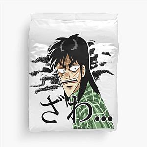 Kaiji Ultimate Survivor Duvet Cover