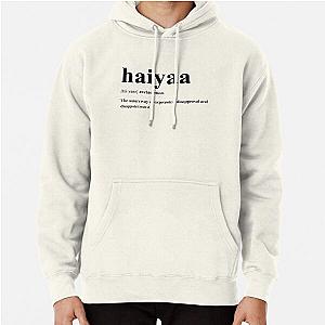 Uncle Roger Haiyaa Definition Pullover Hoodie