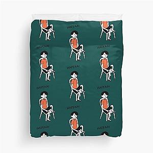 Uncle Roger Merch Uncle Roger Haiyaa   Duvet Cover