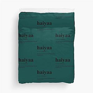 Uncle Roger Haiyaa Definition Essential  Duvet Cover