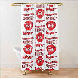 Uncle Roger HAIYAA T Shirt  haiyaa haiyaa Shower Curtain