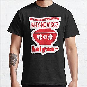 Uncle Roger HAIYAA T Shirt  haiyaa haiyaa Classic T-Shirt