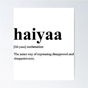 Uncle Roger Haiyaa Definition Essential  Poster