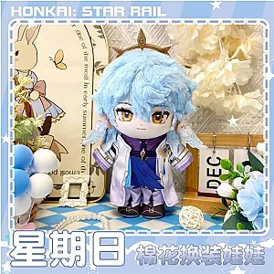 20cm Honkai: Star Rail Plush dolls Sunday Aventurine Boothill Kafka Luo cha Blade Jing Yuan Cotton Dress Up Doll kids gift toy