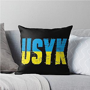 Oleksandr Usyk Boxing Ukraine Boxer Champion Alexander Usyk Throw Pillow