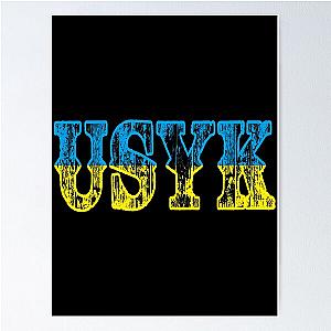 Oleksandr Usyk, Boxing, Ukraine, Champion, Boxer, Alexander