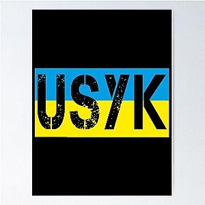 Oleksandr Usyk, Boxer, Ukraine, Champion, Alexander Usyk, Undisputed