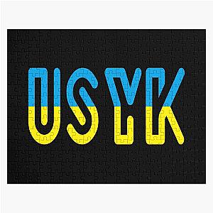 Oleksandr Usyk Boxing Ukraine Boxer Champion Alexander Usyk Undisputed Puzzle