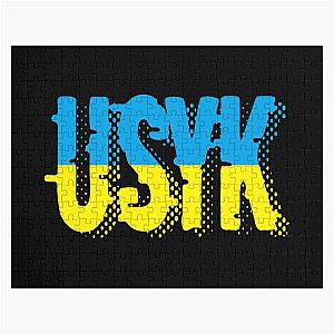 Oleksandr Usyk, Ukraine, Boxer, Champion, Alexander Usyk, Undisputed Puzzle