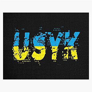 Oleksandr Usyk, Boxing, Ukraine, Boxer, Champion, Undisputed Alexander Usyk