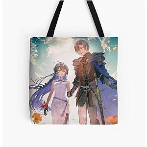 Unnamed Memory - Cover image All Over Print Tote Bag