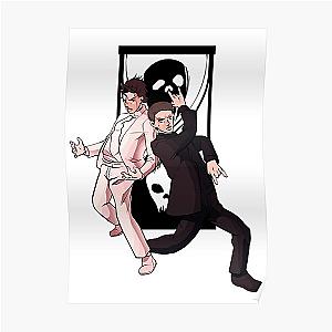 Unus Annus Posters - Unus Annus  Poster RB0906