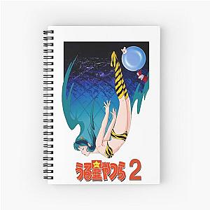 Urusei Yatsura Beautiful Dreamer Spiral Notebook