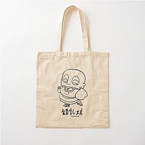 "Sakuranbo" Urusei Yatsura  - LAMU' Cotton Tote Bag