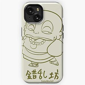 "Sakuranbo" Urusei Yatsura  - LAMU' iPhone Tough Case