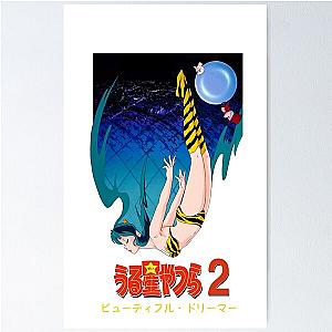 Urusei Yatsura Beautiful Dreamer Poster