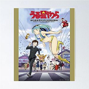 urusei yatsura poster  Poster