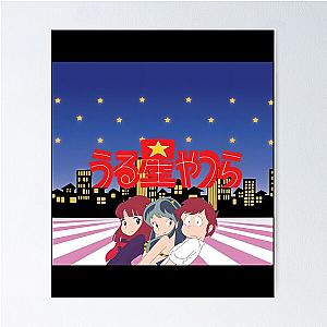 249 Urusei Yatsura	 Poster