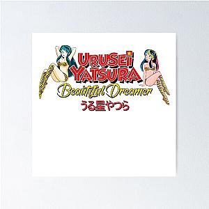 Urusei Yatsura anime art Poster