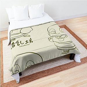 "Sakuranbo" Urusei Yatsura  - LAMU' Comforter