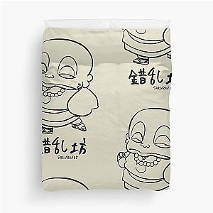 "Sakuranbo" Urusei Yatsura  - LAMU' Duvet Cover