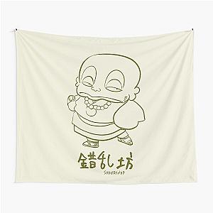 "Sakuranbo" Urusei Yatsura  - LAMU' Tapestry